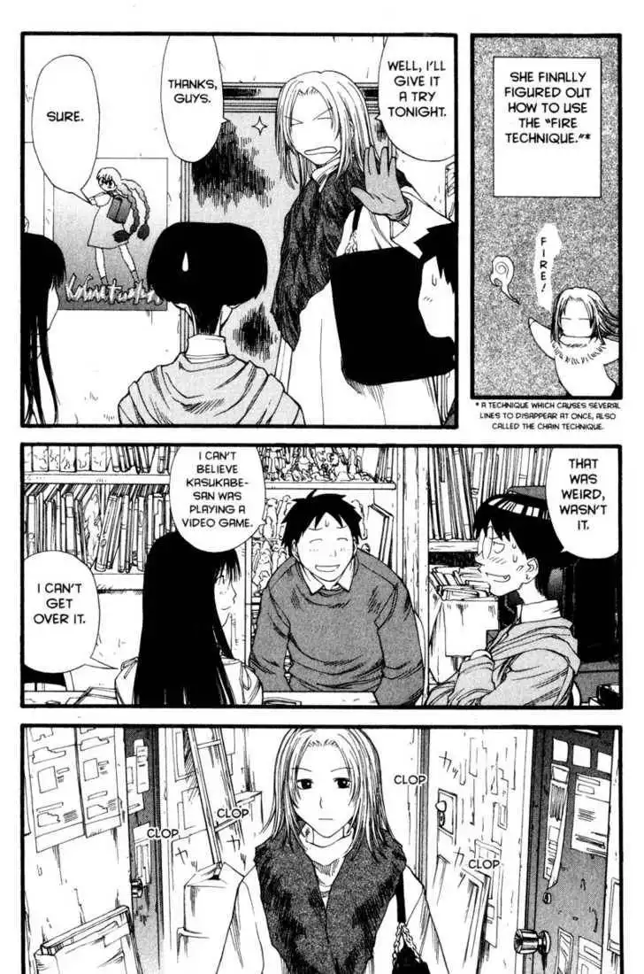 Genshiken - The Society for the Study of Modern Visual Culture Chapter 10 18